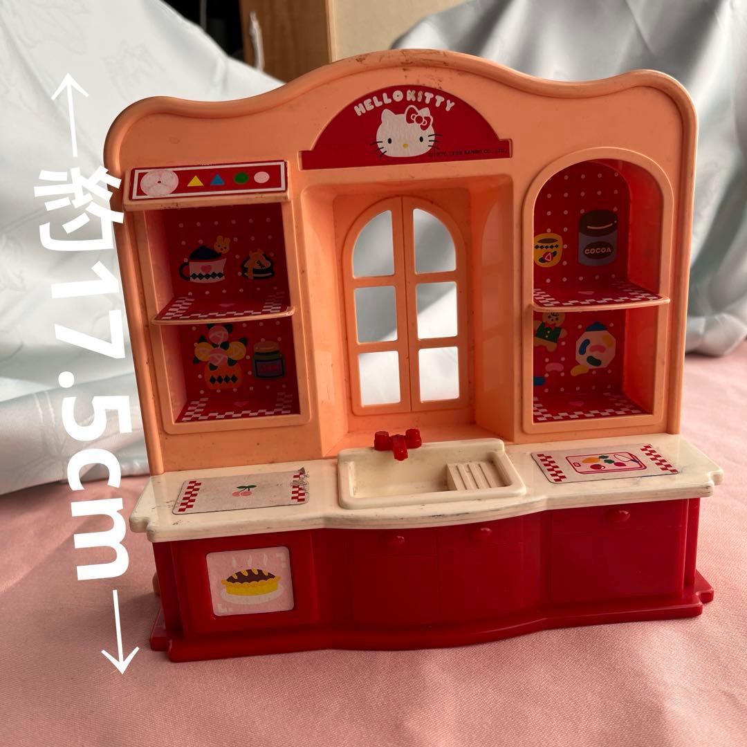 当時物　1988 サンリオ　ハローキティ　ママせんせいのようちえん　など