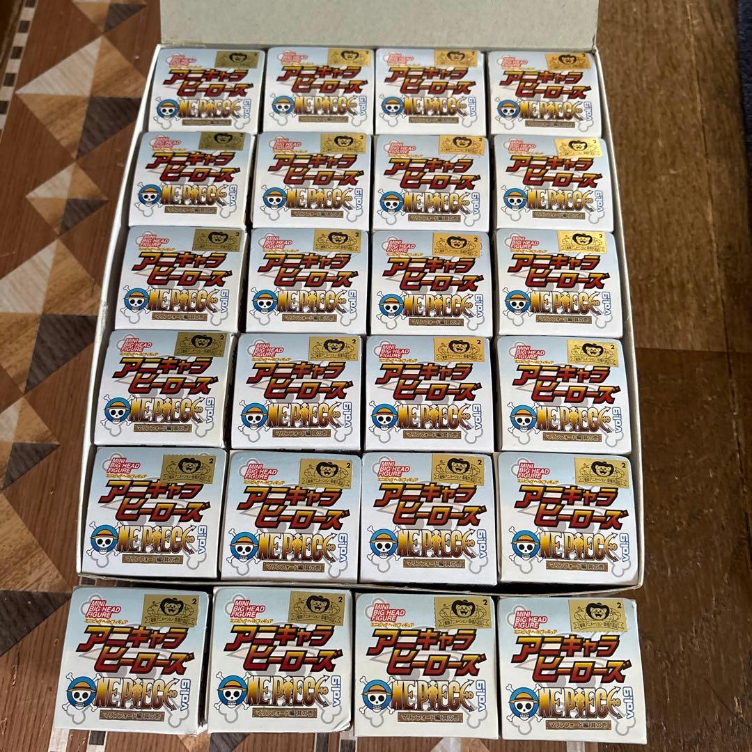 ワンピース アニキャラヒーローズ マリンフォード 其の壱