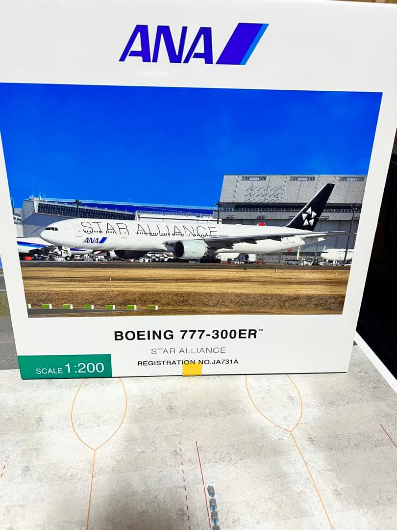 ANA B777-300ER スターアライアンス　1/200 アラジン