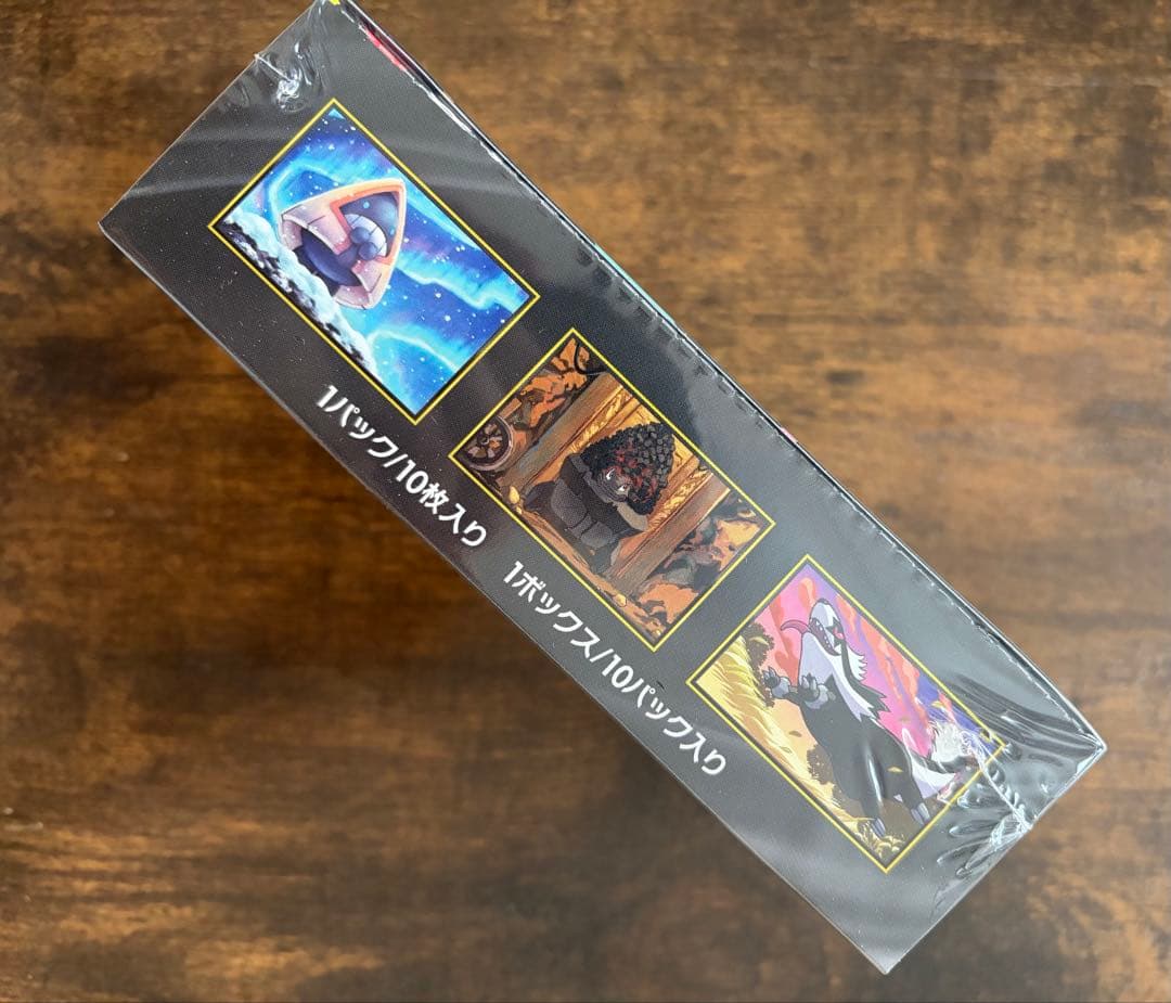 ポケモンカードゲームMEGA ドリームex ムニキスゼロ シュリンク付 ケース付