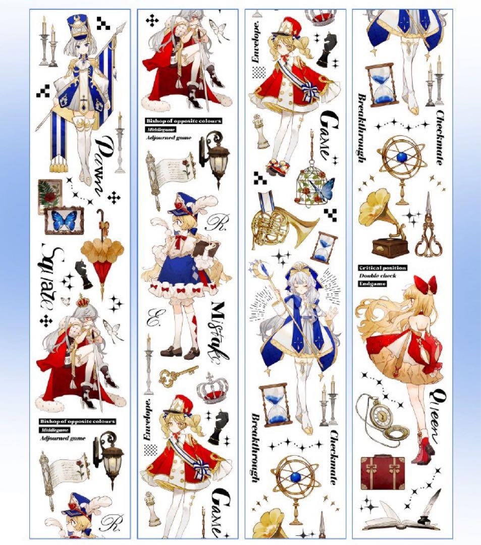 海外　柠檬树 女の子　人物　装飾　人魚　レトロ　マスキングテープ　4巻