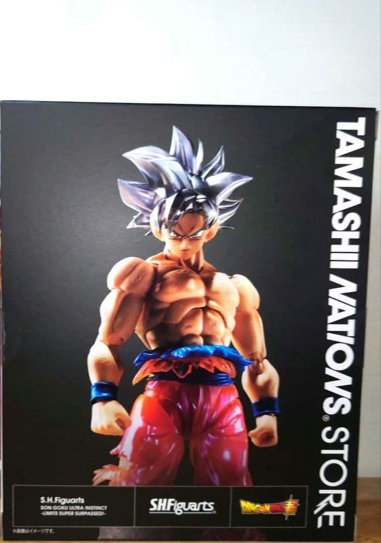 S.H.Figuarts孫悟空 身勝手の極意-限界超絶突破!