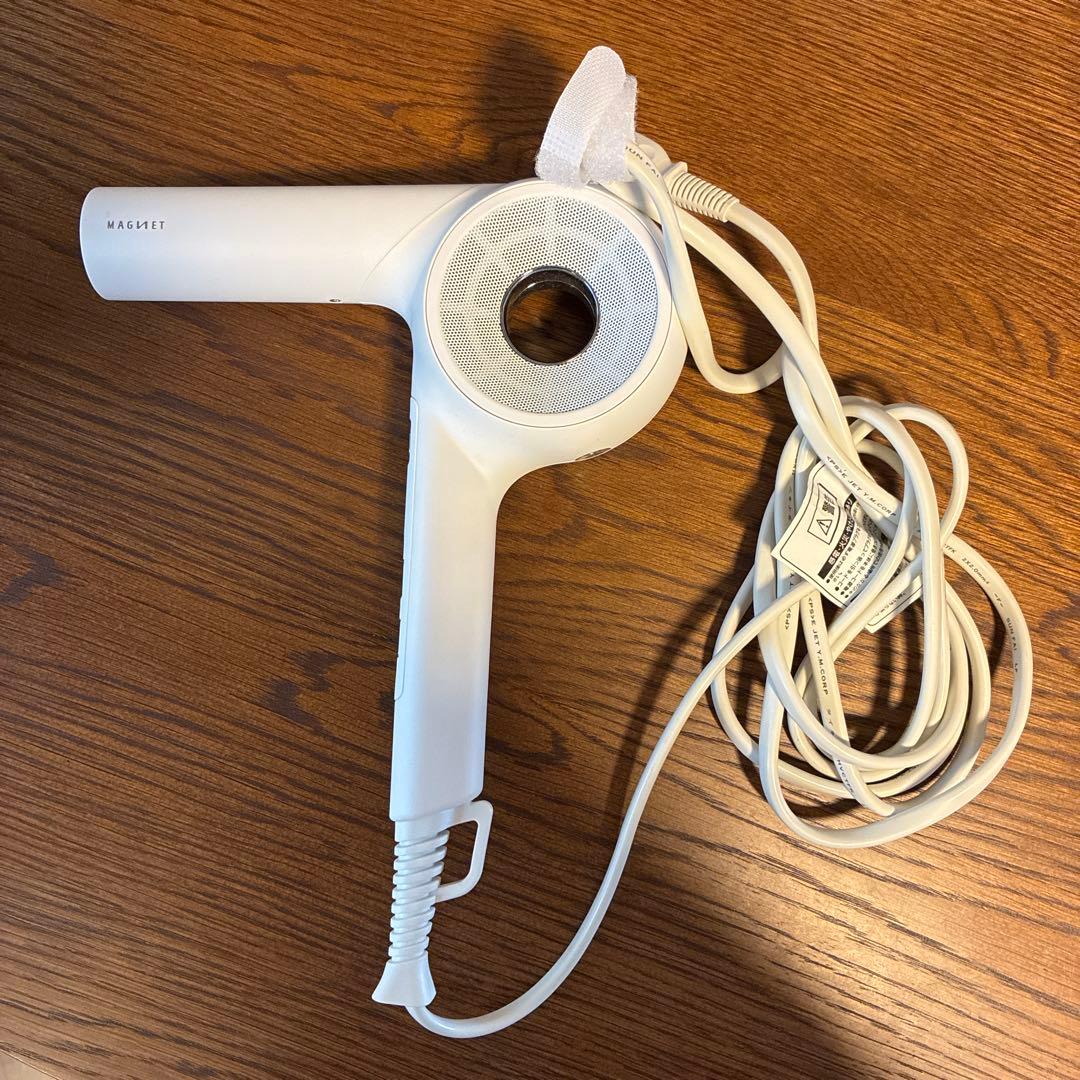 【HOLISTIC cures】マグネットヘアプロ ドライヤーゼロ (ホワイト)