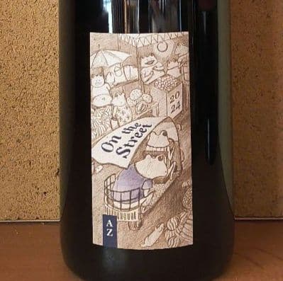 2024 オン・ザ・ストリート 赤 /アズッカ エ アズッコ