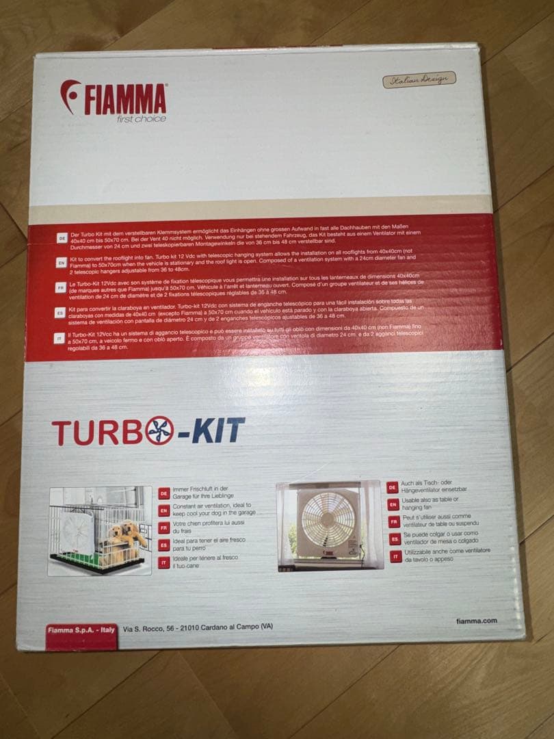 FIAMMAのターボキット【98683-059】中古品です。