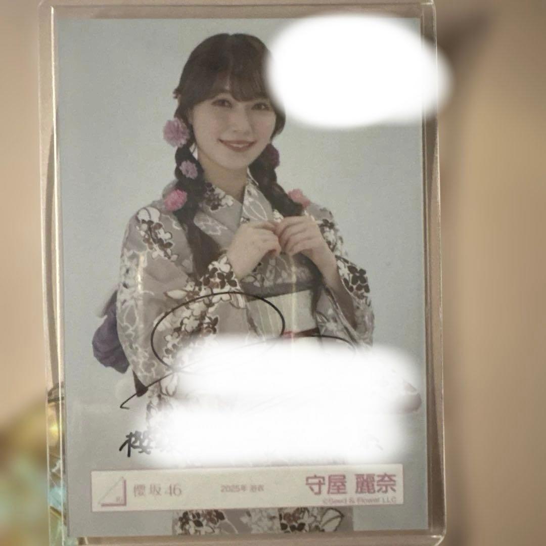 守屋麗奈 サイン入り写真 2025 浴衣