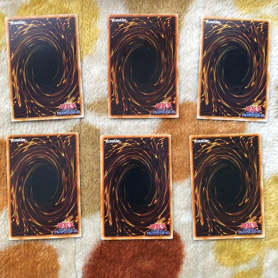 d*3様 遊戯王　初期、2期　まとめ売り。