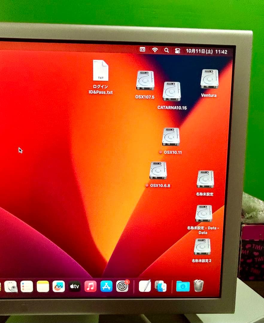 動作商品Appleモニター23インチと と電源アダプター90wのセット販売