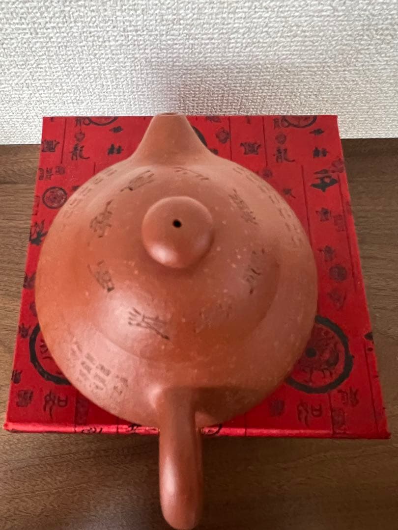 中国茶器　急須