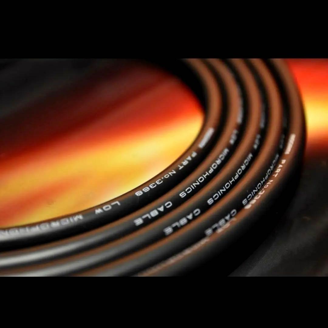 High-End『MOGAMI モガミ3368』ギター/ベースシールド3m