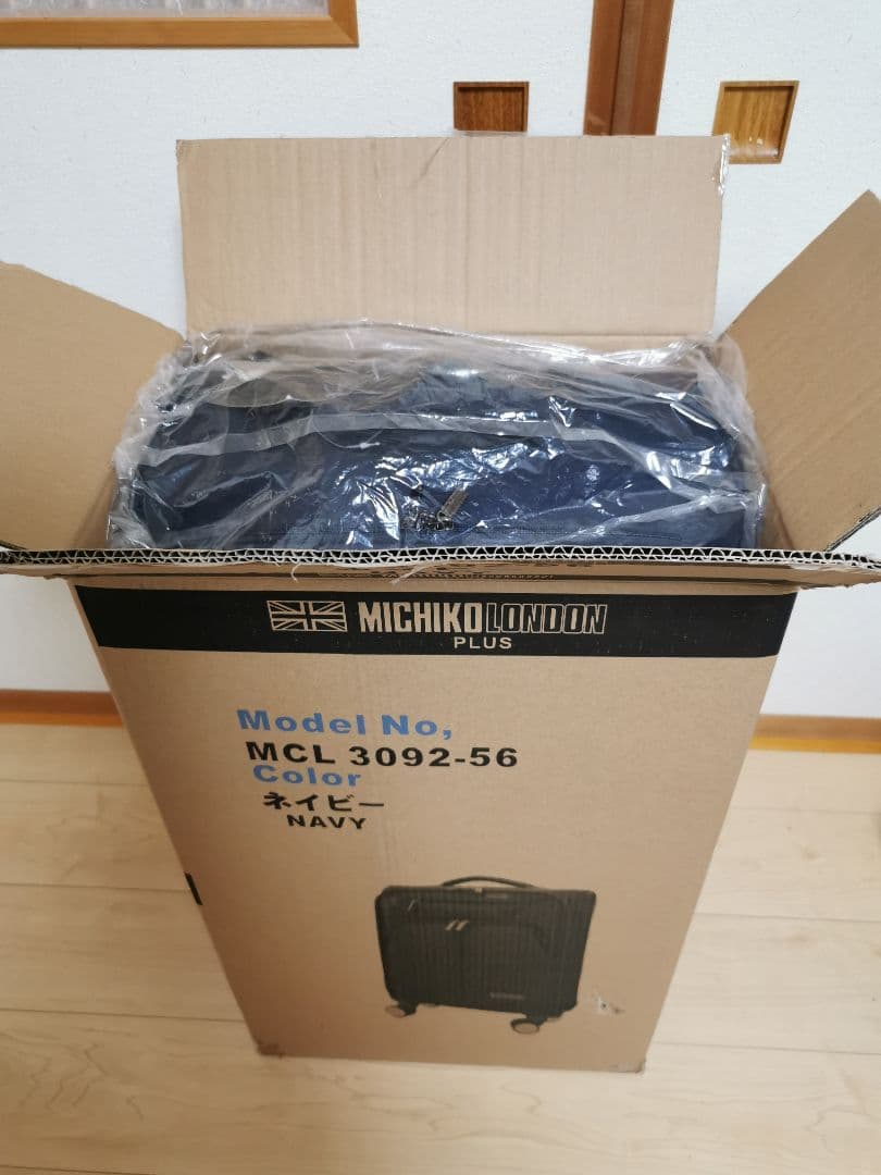 ミチコロンドン　スーツケース　新品、未使用