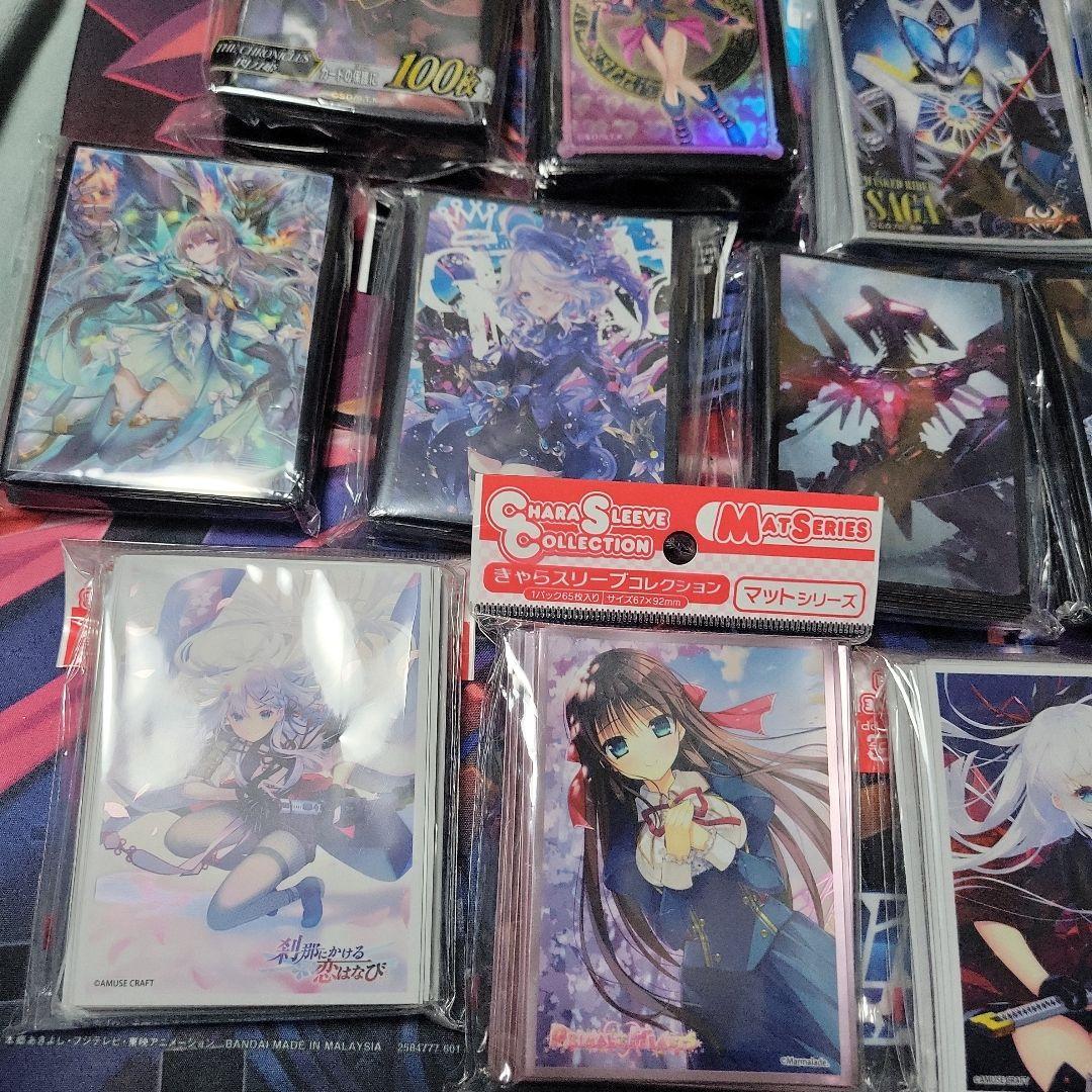 キャラクタースリーブまとめ売り