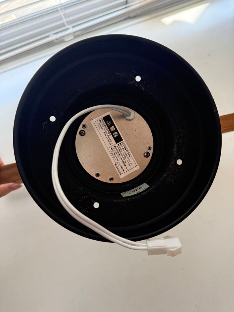 シーリングライト 6灯アストル バウム Astre baum インターフォルム