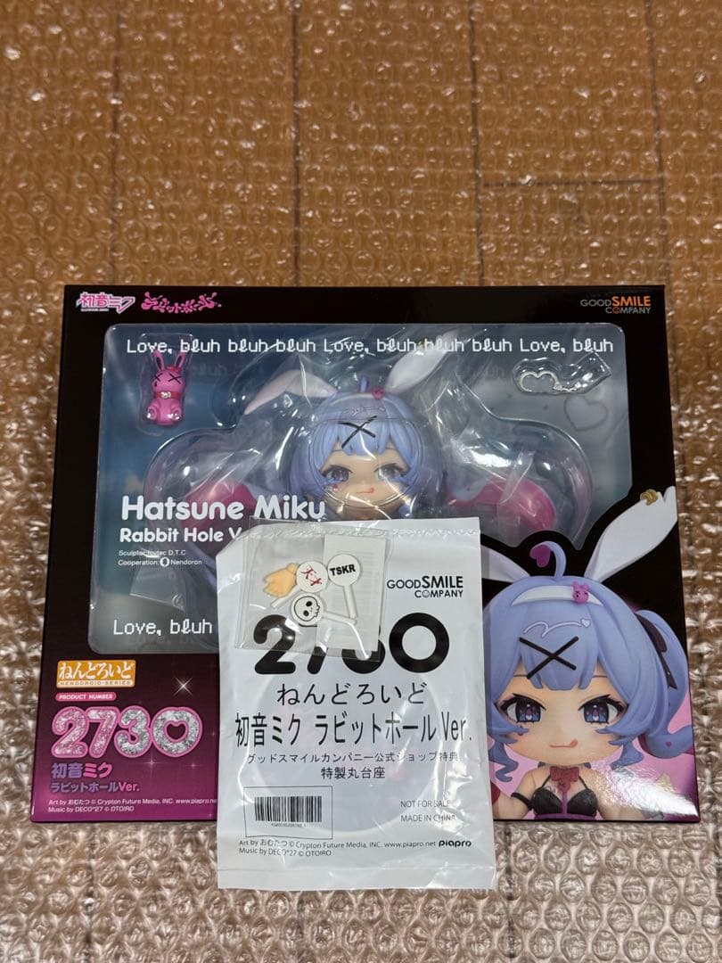 ねんどろいど　初音ミク　ラビットホール Ver. 2730