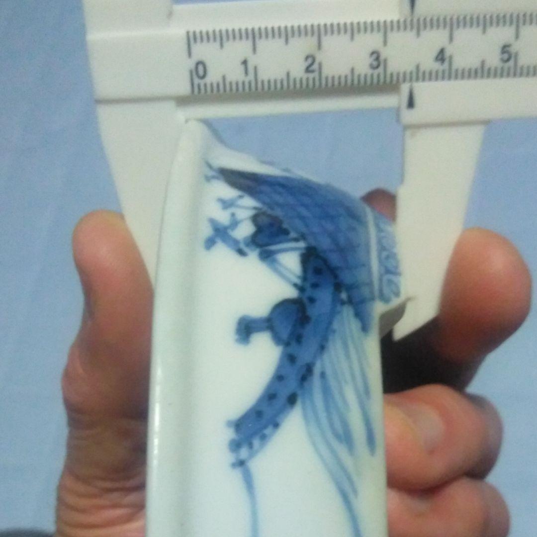 九谷焼、ミニ鉢、盆栽鉢、盆栽小鉢、鉢、植木鉢、山野草鉢、盆栽