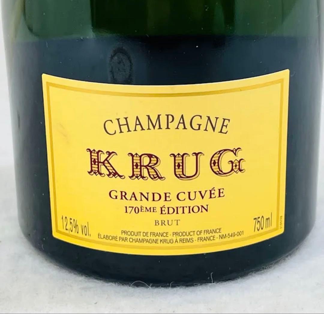 クリュッグ シャンパン