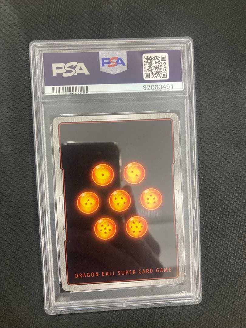 ドラゴンボール フュージョンワールド　孫悟空SCR★ PSA 10