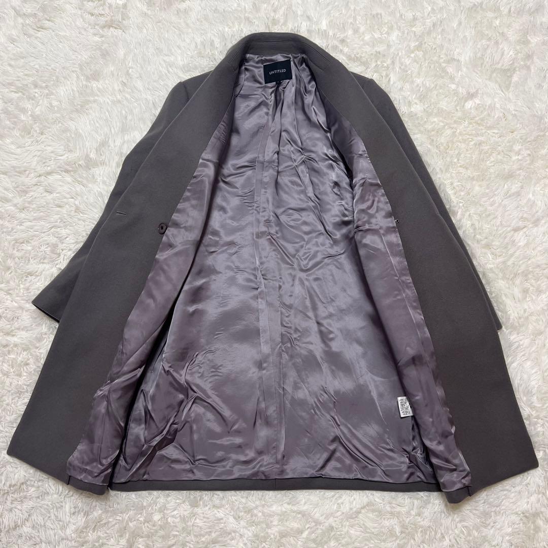 UNTITLED ウールメルトン チェスターコート ダブル グレー キュプラ