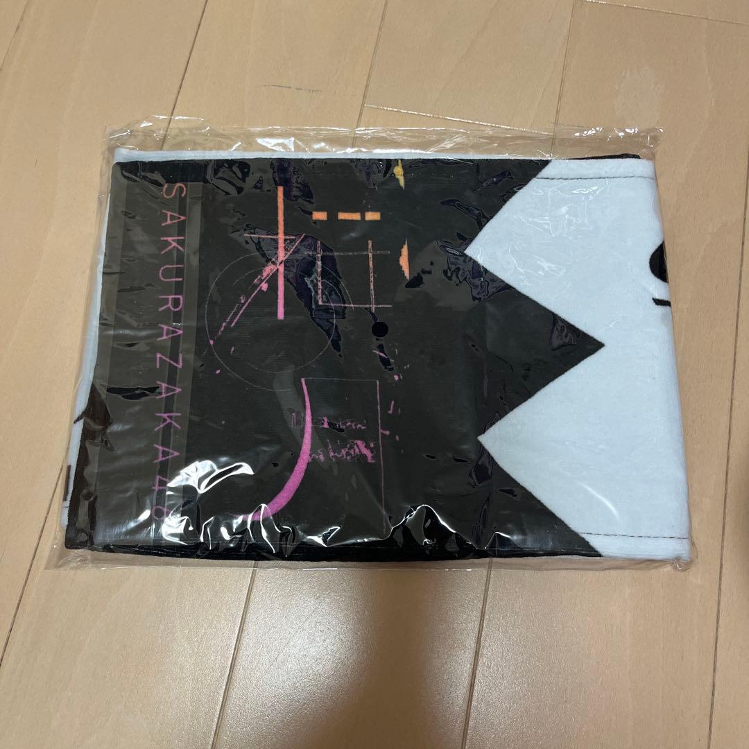 新品未開封 守屋麗奈 桜月 タオル 櫻坂46