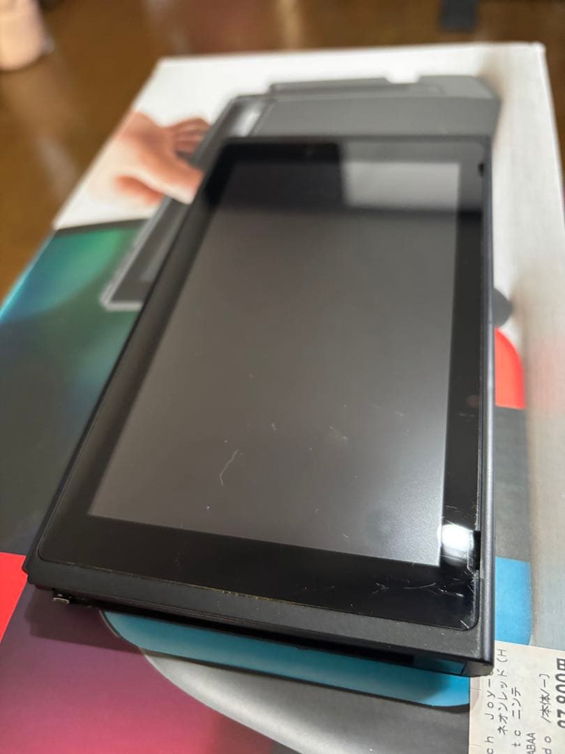 Nintendo Switch ネオンブルー　本体