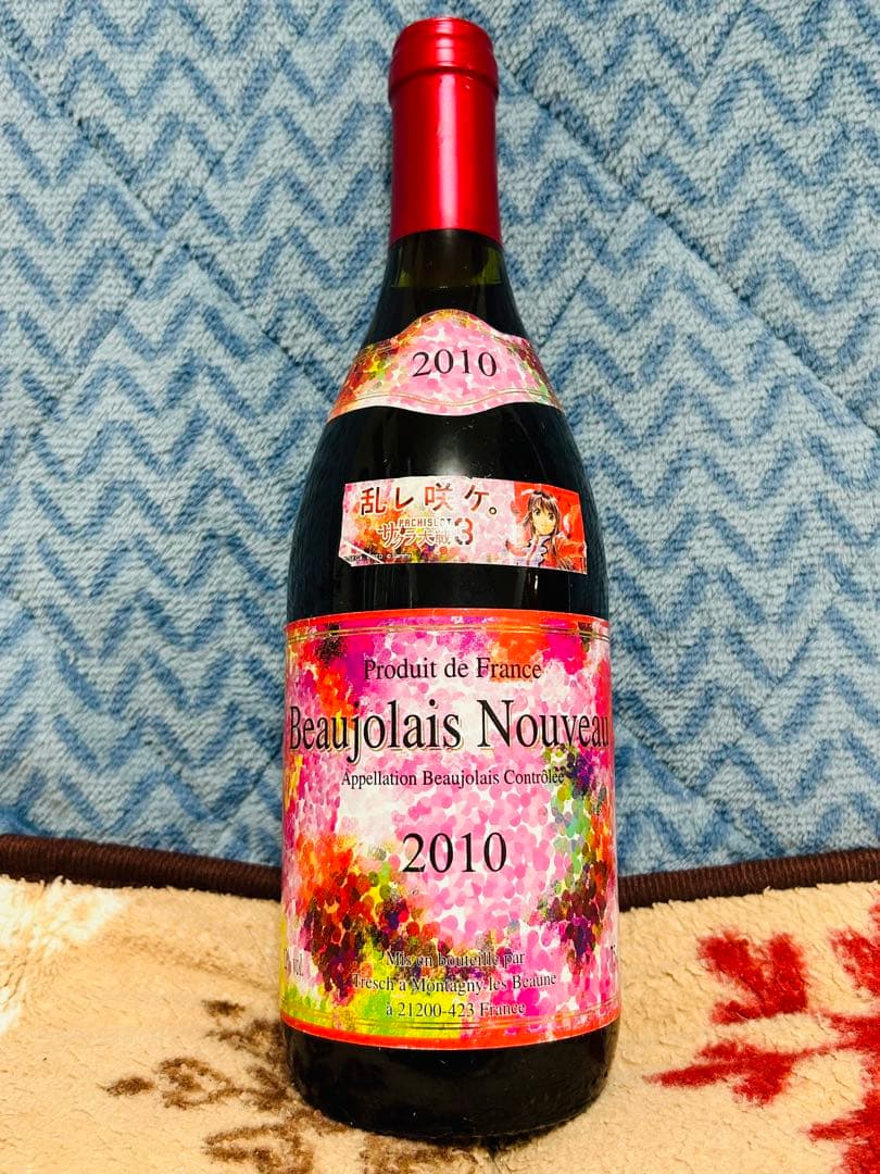レア　希少　サクラ大戦　2010年　ボジョレーヌーヴォー