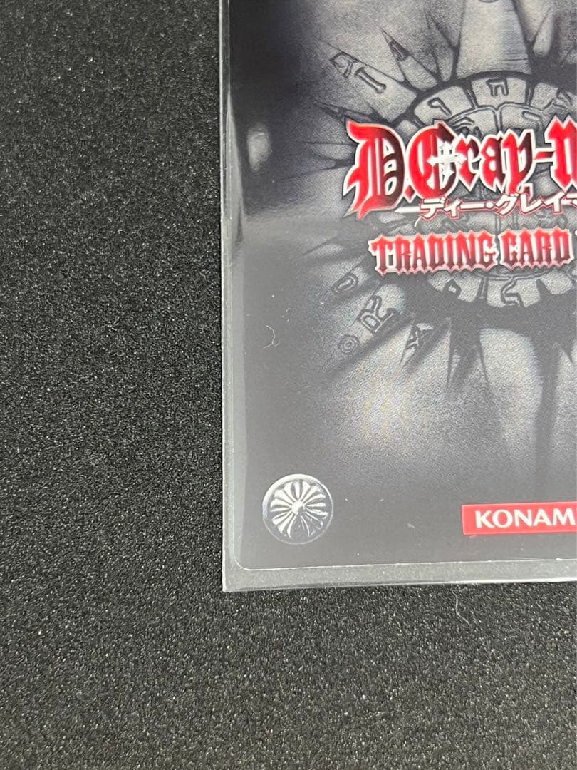 D.Gray-man トレーディングカード ブースター アレン・ウォーカーKMR