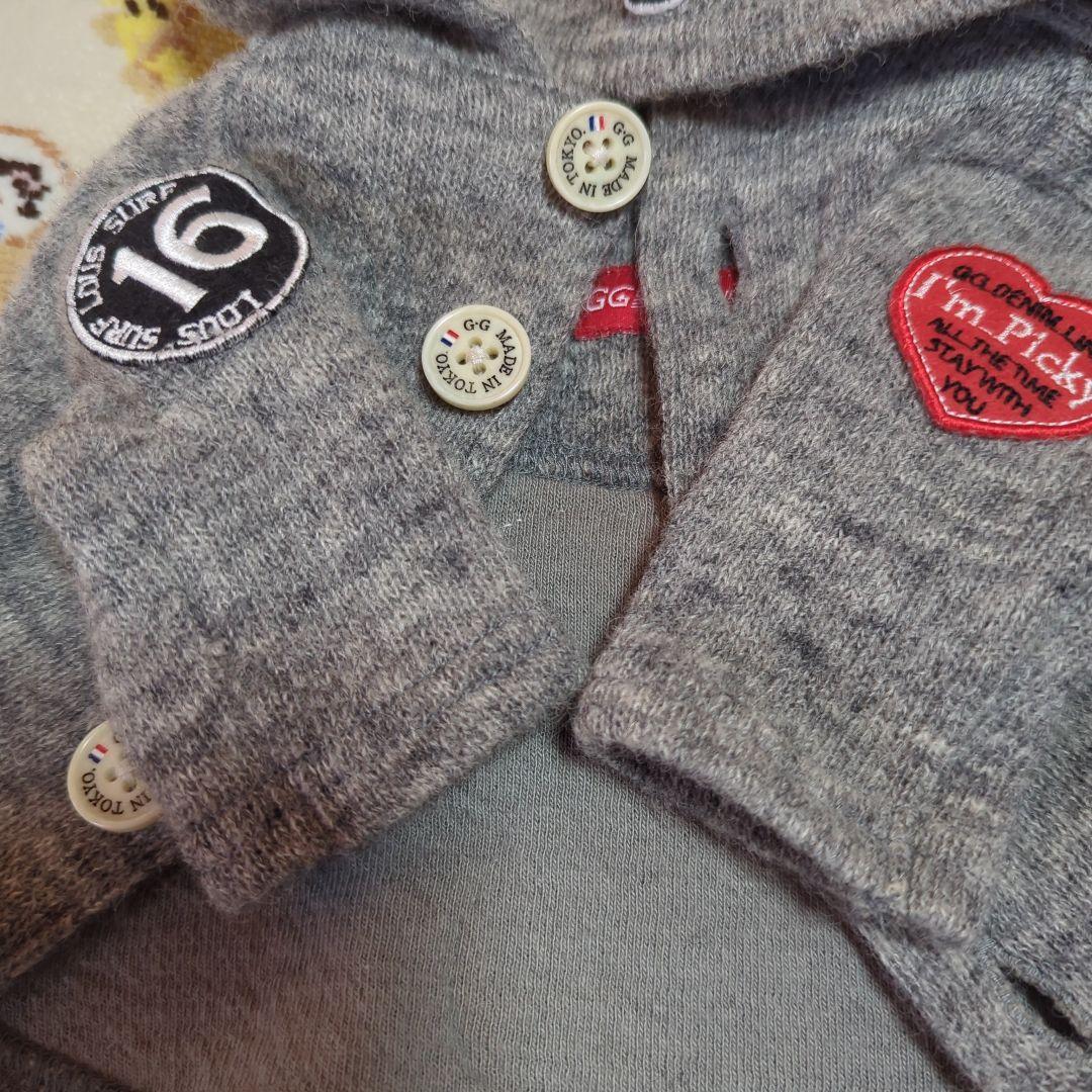 アトリエgg　コート