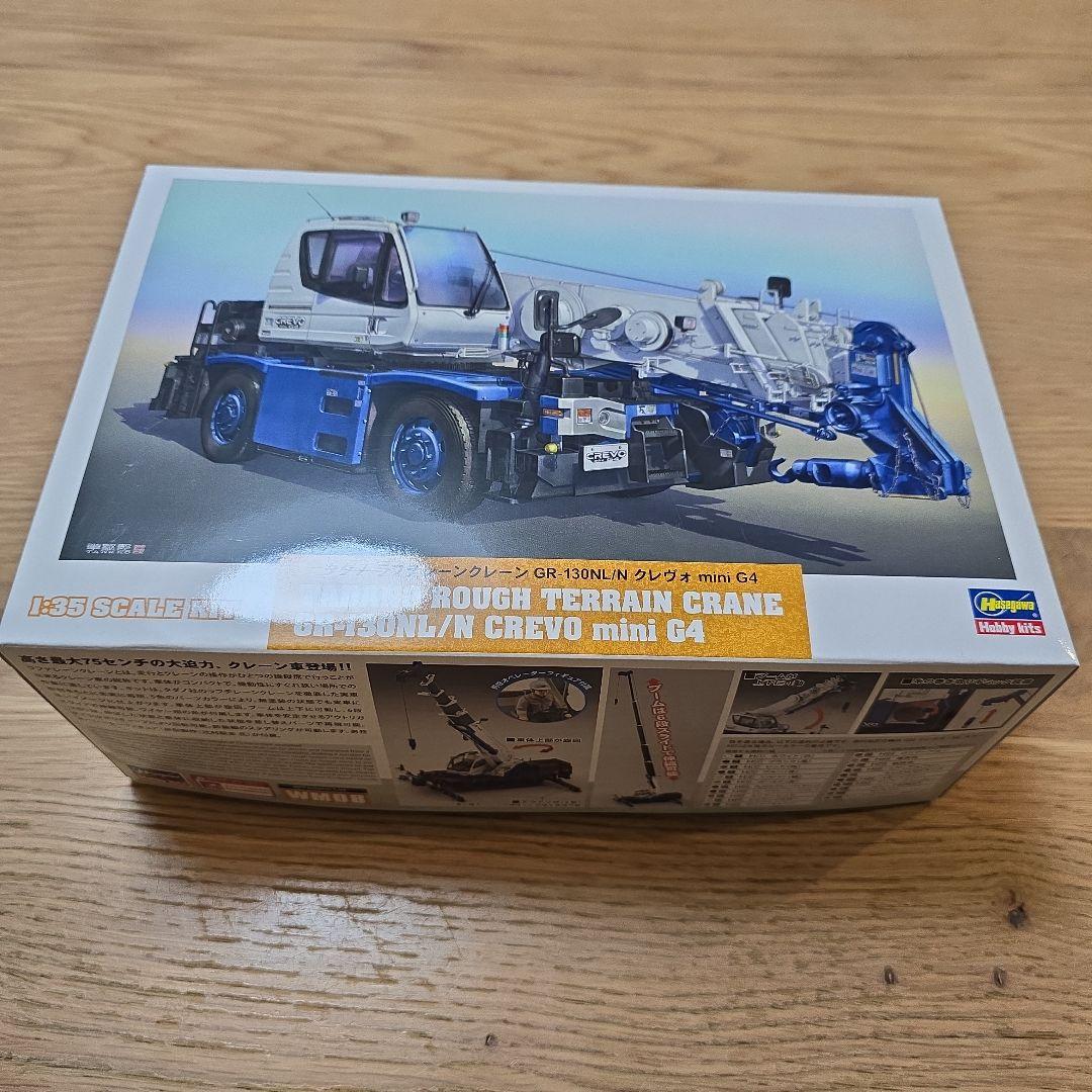 【新品】1/35タダノ　ラフテレーンクレーン他　ハセガワ　プラモデル　6点セット