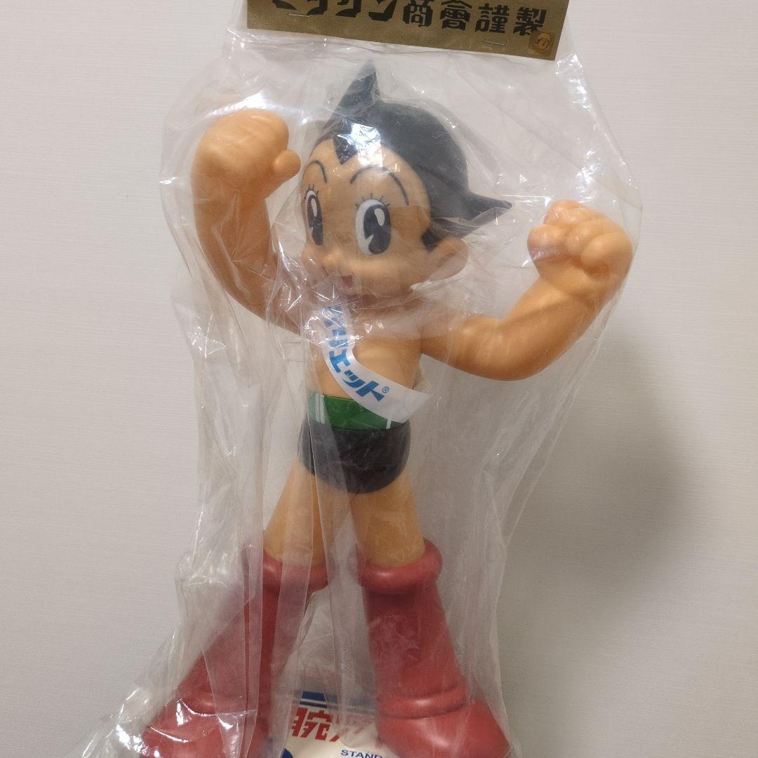 ビリケン商会 鉄腕アトム パリエット販促