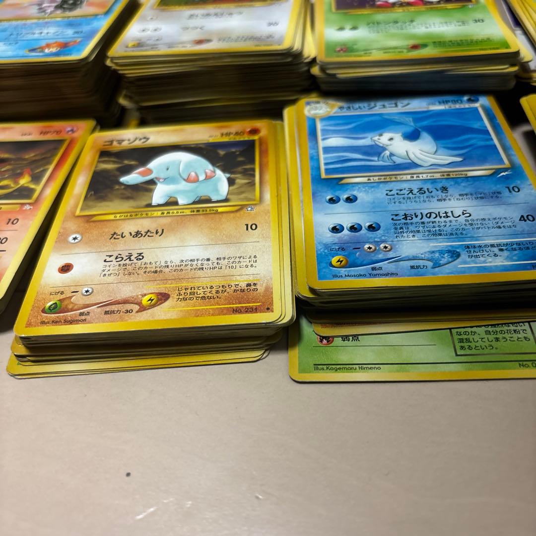 ポケモンカード 旧裏 ノーマル 400～500枚 エネルギーなし グッズ少なめ