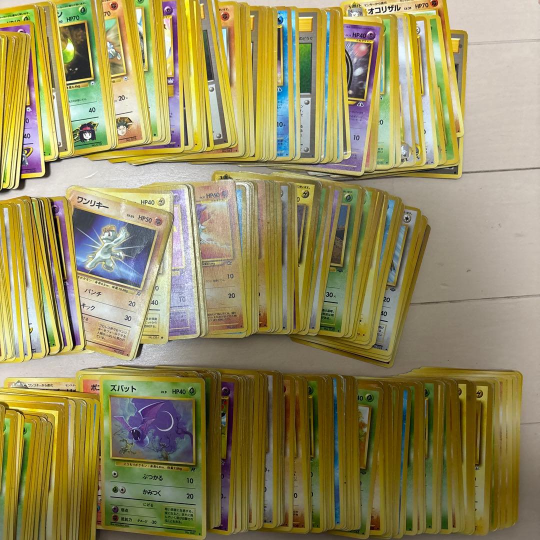 ポケモンカード 旧裏 ノーマル 400～500枚 エネルギーなし グッズ少なめ