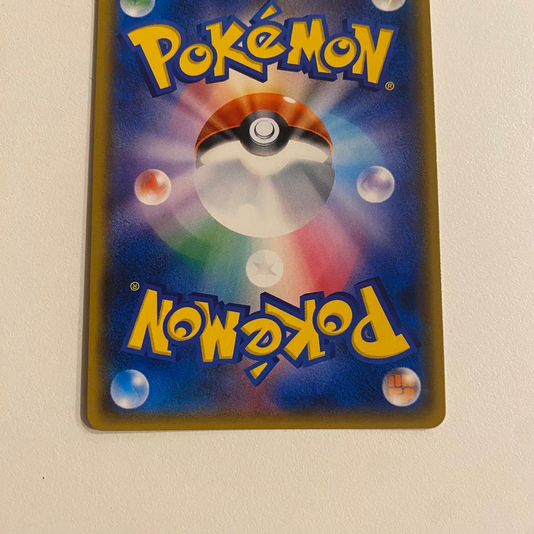 ポケモンカード TVレポーター SR