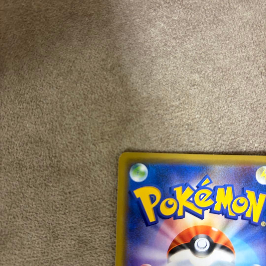 ポケモンカード シブヤのピカチュウ PROMO プロモ 002/S-P