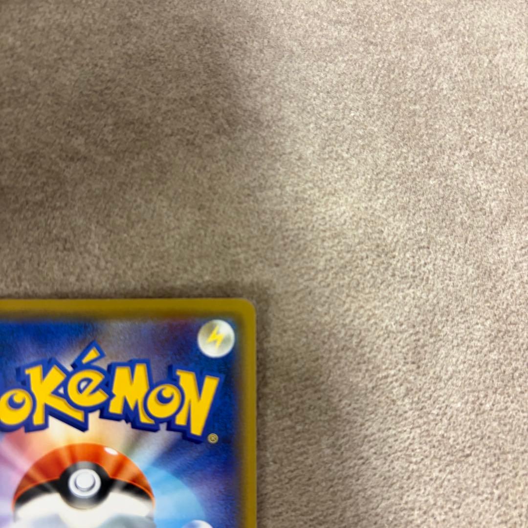 ポケモンカード シブヤのピカチュウ PROMO プロモ 002/S-P