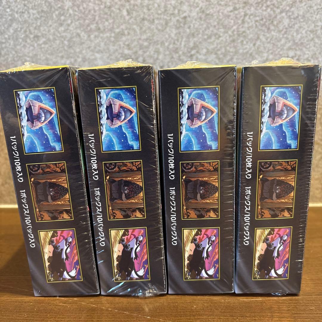 ポケモンカード ハイクラスパックMEGAドリームex シュリンク付き【4BOX】