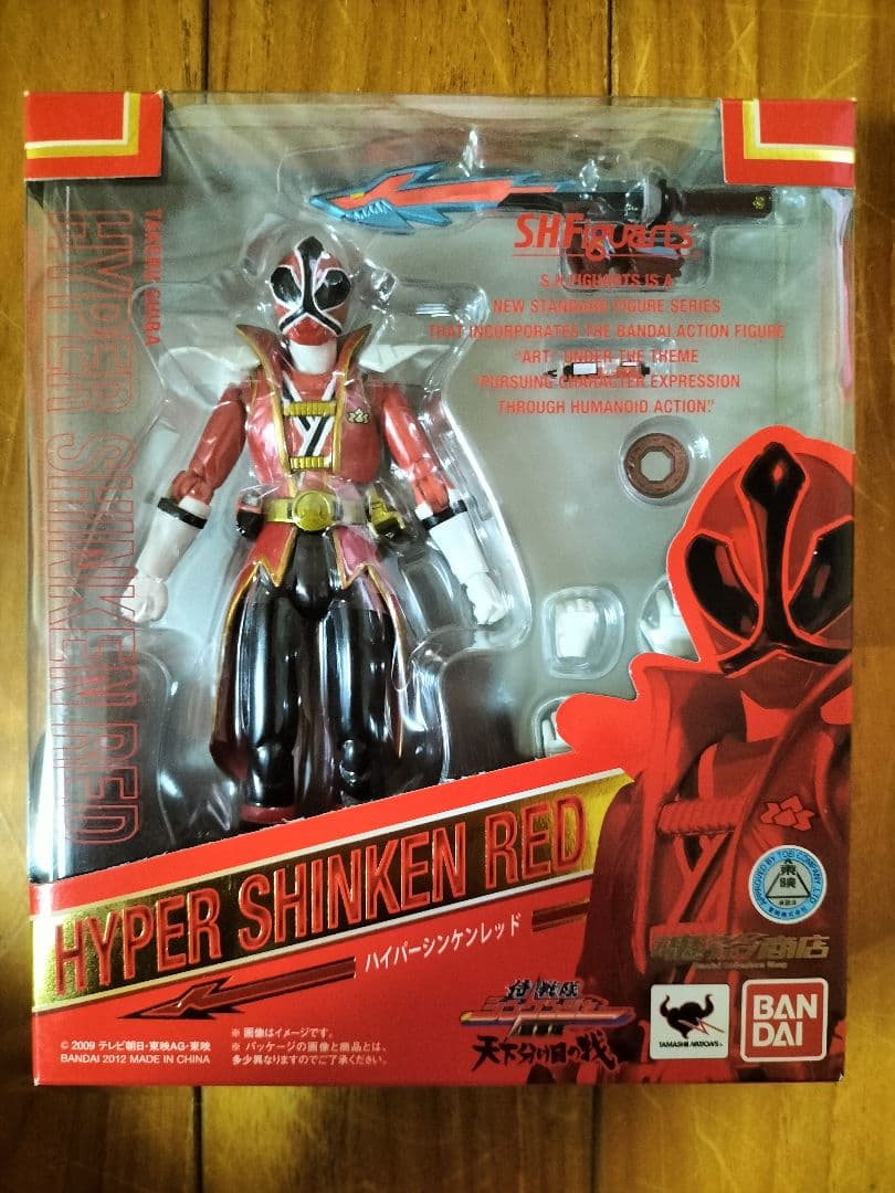 魂ウェブ S.H.Figuarts 侍戦隊シンケンジャー　ハイパーシンケンレッド