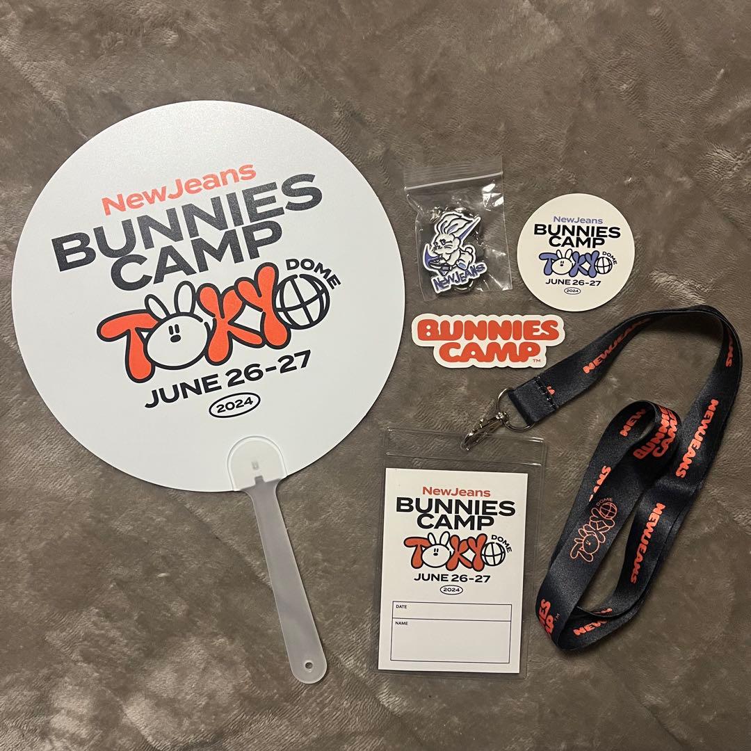 New Jeans グッズセット