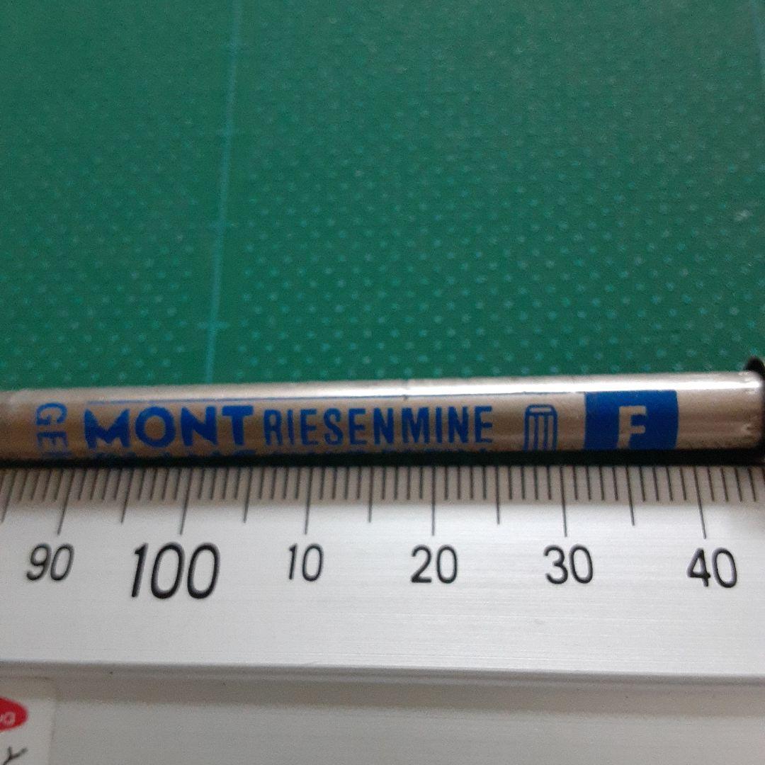 モンブラン　ボールペン　インク無し