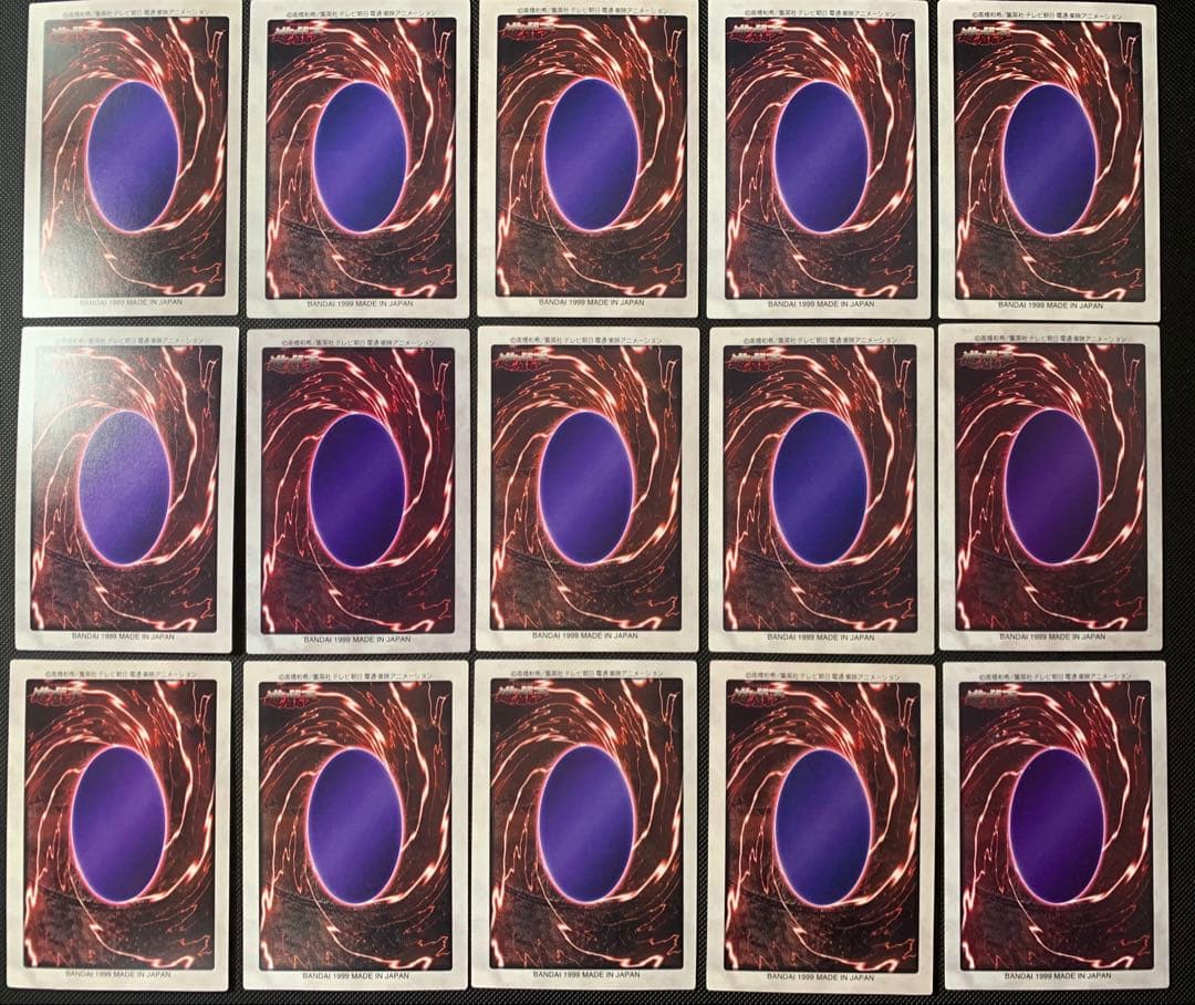 遊戯王　バンダイ　フルコンプ　118枚+1枚