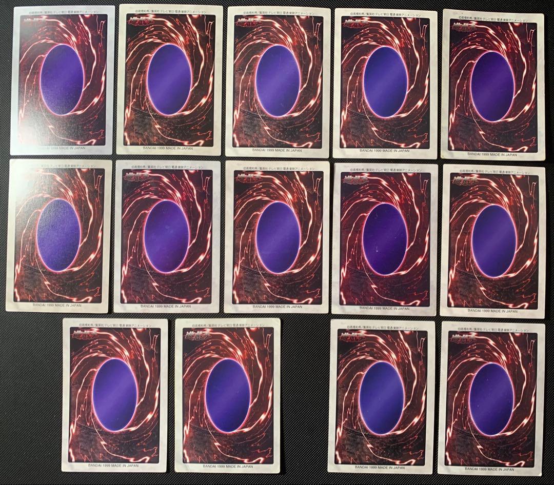 遊戯王　バンダイ　フルコンプ　118枚+1枚