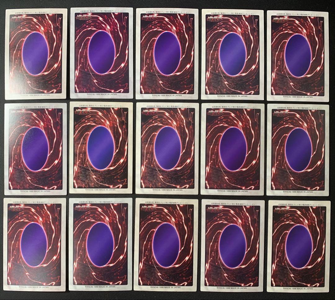 遊戯王　バンダイ　フルコンプ　118枚+1枚