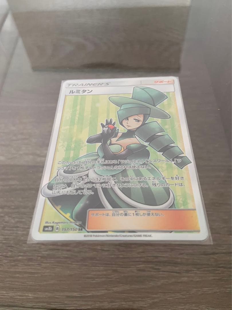 ら*き様 安心鑑定歓迎 イーブイヒーローズ 引退品 まとめ売り