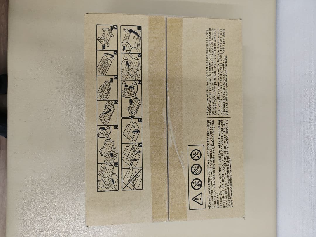 RICOH ドラムユニット P 500