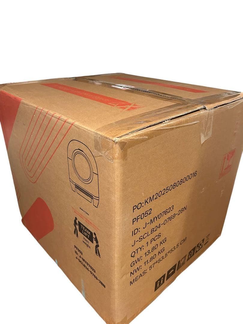 猫 自動トイレ⭕️オシッコが漏れない⭕️スマホ遠隔管理 センサー付き