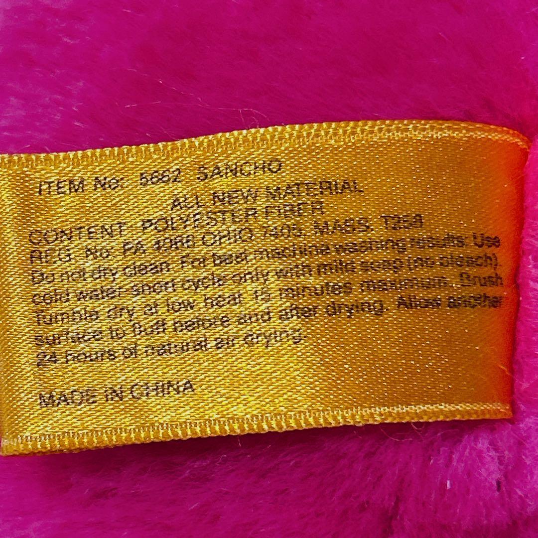 ピンクゾウ プレイトーキン パペット ぬいぐるみ cocco愛用 桃象トイザらス