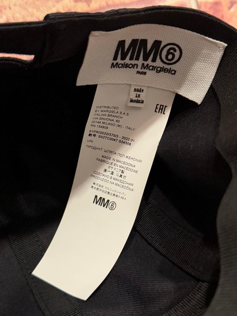 MM6 Maison Margiela キャップ