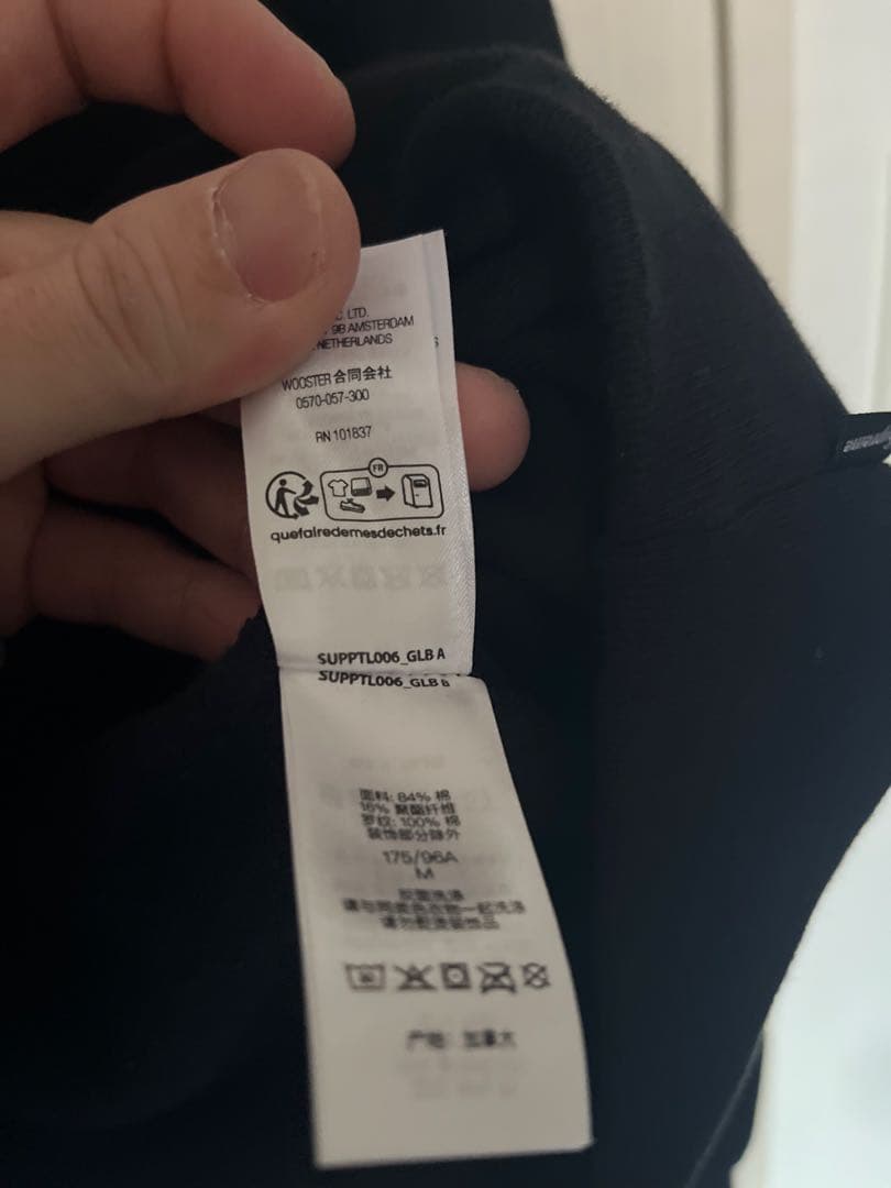 Supreme Box Logo Hooded Sweatshirt \"Bla…