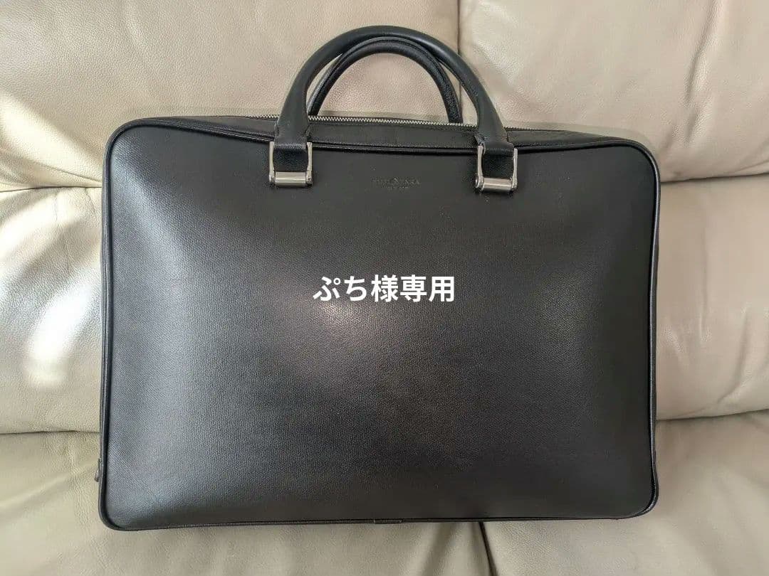 ぷち　フジタカ　FUJITAKA レザービジネスバッグ