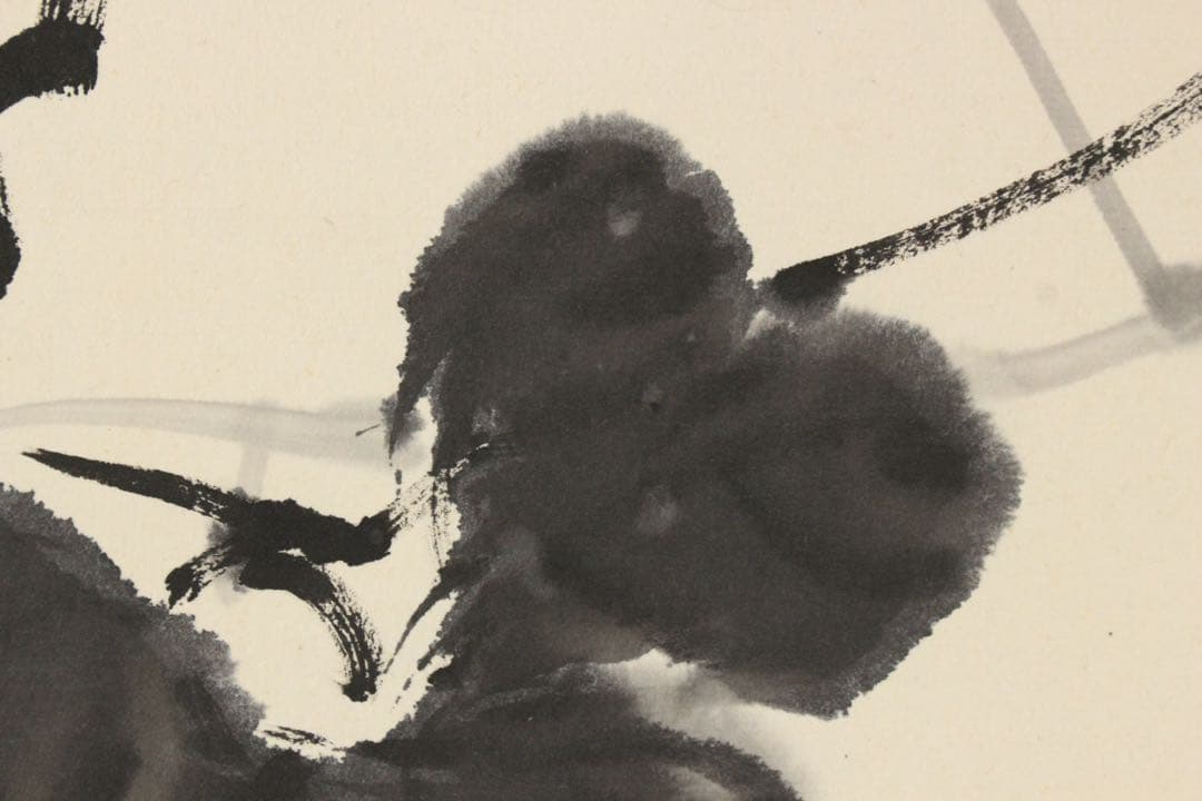 No5398 掛軸　陳其中　葡萄小禽図　紙本　中国画　水墨画　古画　送料無料