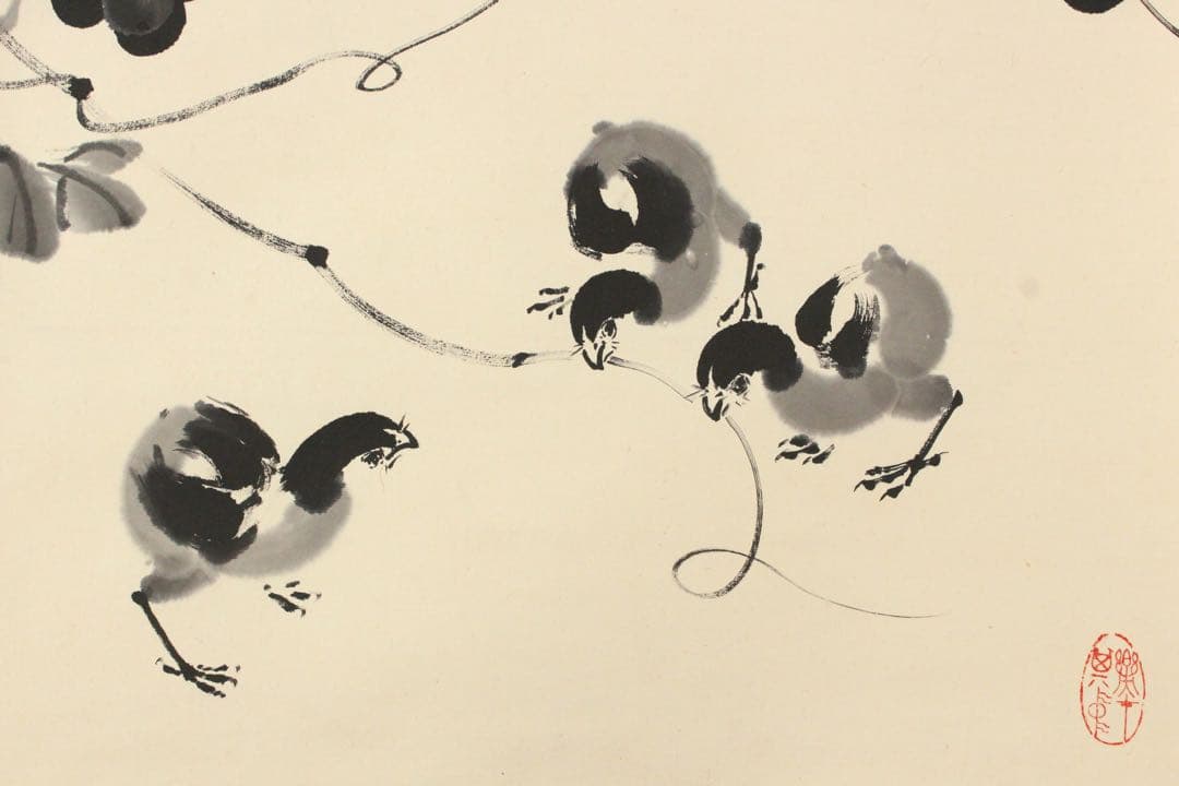 No5398 掛軸　陳其中　葡萄小禽図　紙本　中国画　水墨画　古画　送料無料